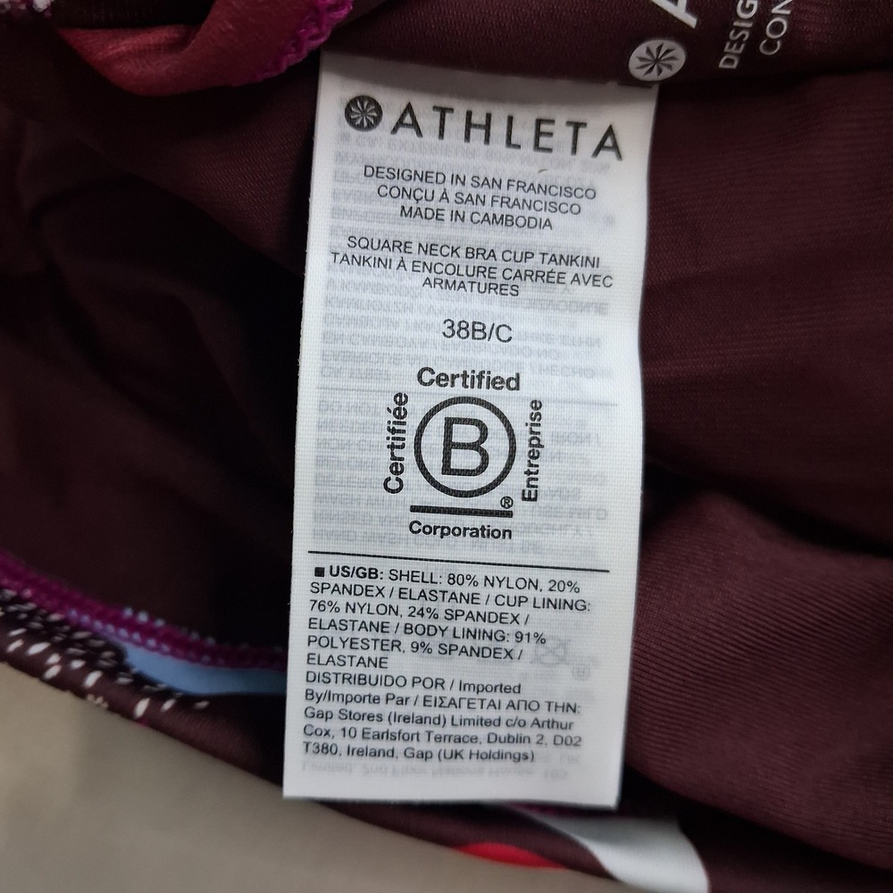 Athleta Womens Bra Top Tankini Top Brown Pink White 38 B/C New Tropical Swimwear - Picture 10 of 11